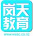 http://wesc.co.nz/wp-content/uploads/2011/12/logo2.jpg
